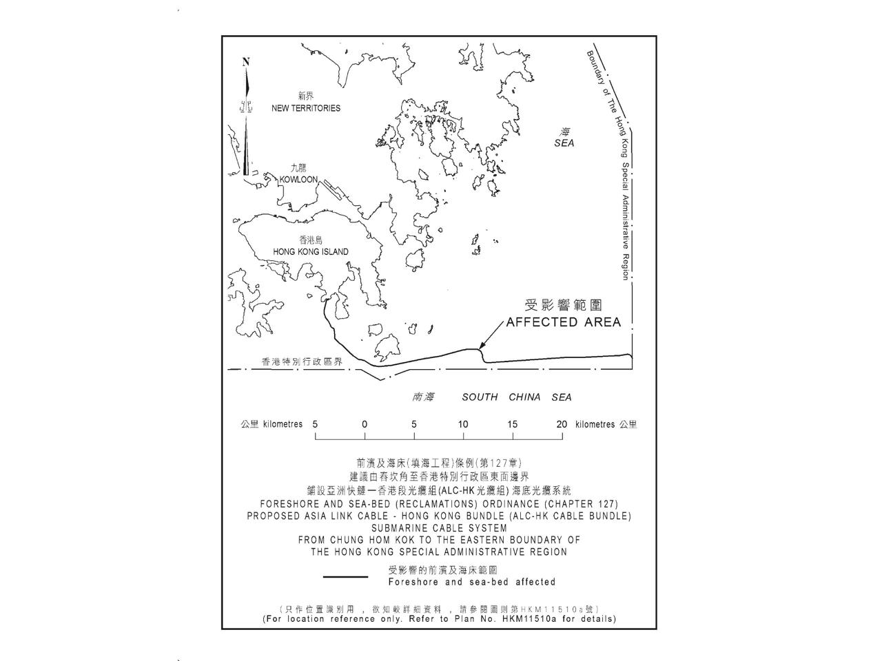 香港政府批准中国电信铺设亚洲快链海底光缆